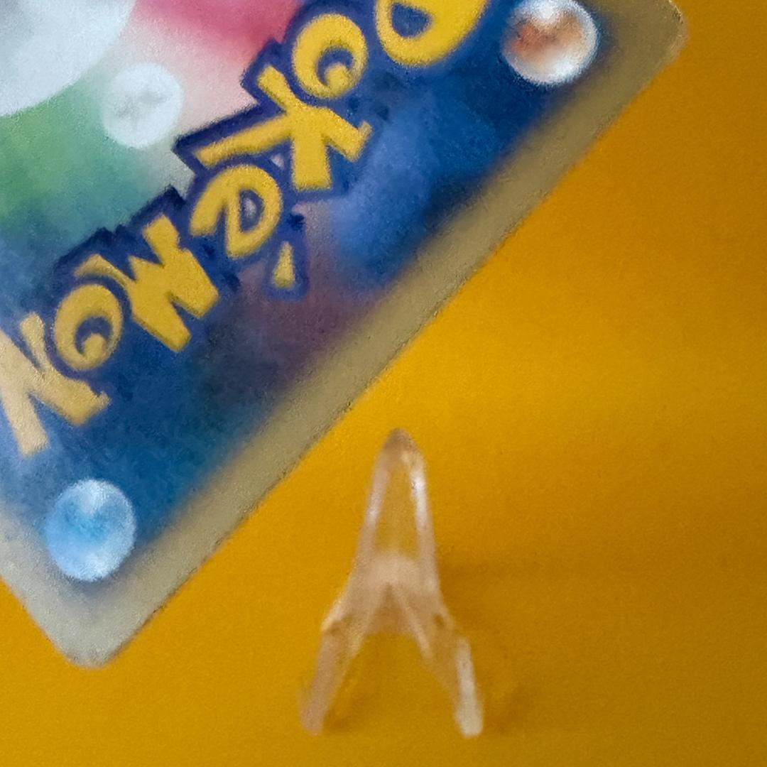 ファイヤーex ☆ 拡張パック 伝説の飛翔 024/082