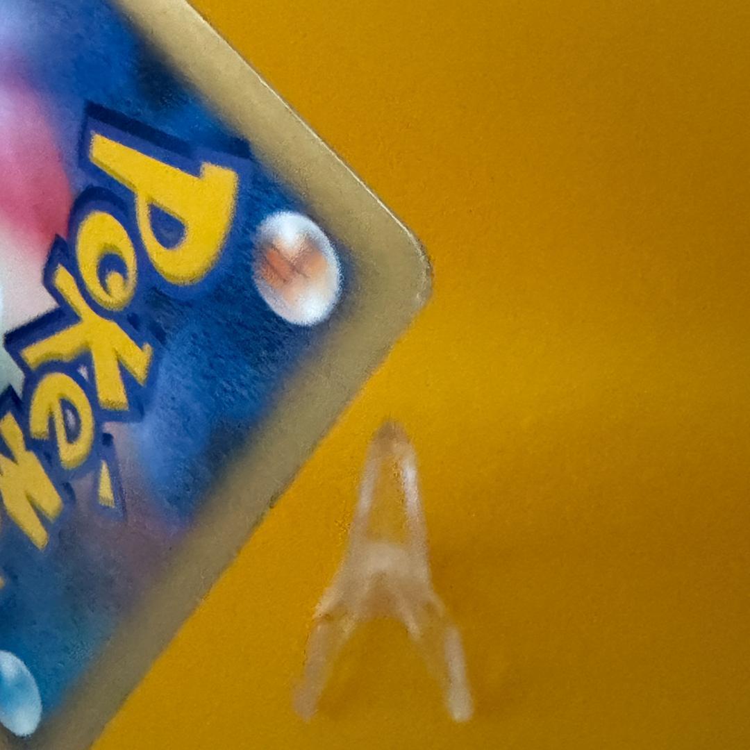 ファイヤーex ☆ 拡張パック 伝説の飛翔 024/082