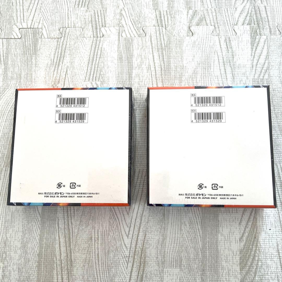 ポケモンカードゲーム　インフェルノXbox未開封シュリンク付き　2BOX