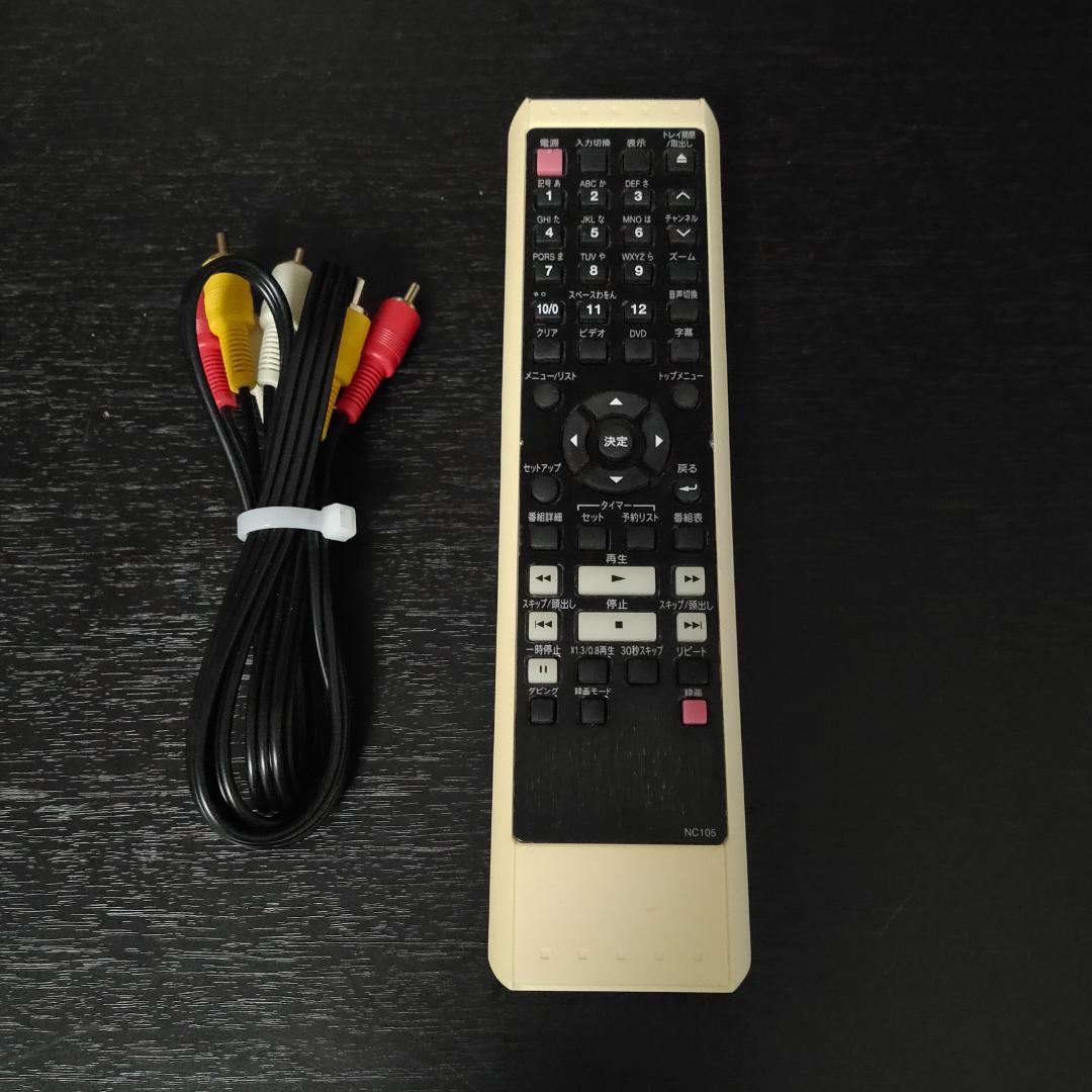 DXアンテナ　DV2011E7　 ビデオ一体型DVDレコーダー　ビデオデッキ