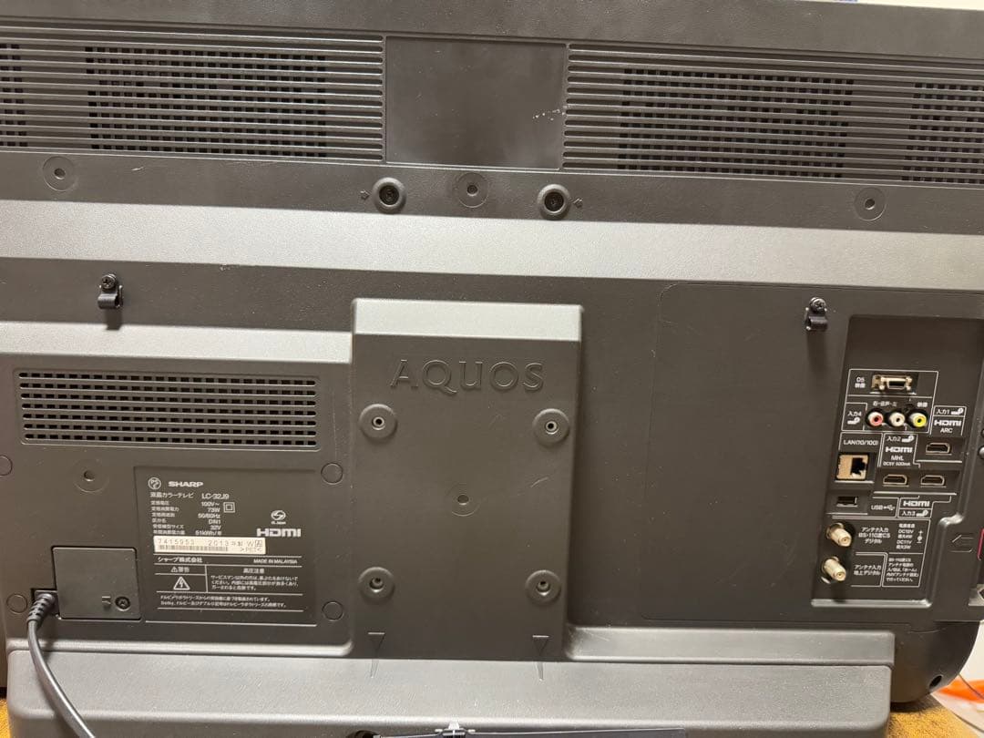 SHARP AQUOS LC-32J9-W 32インチ 液晶テレビ 32型