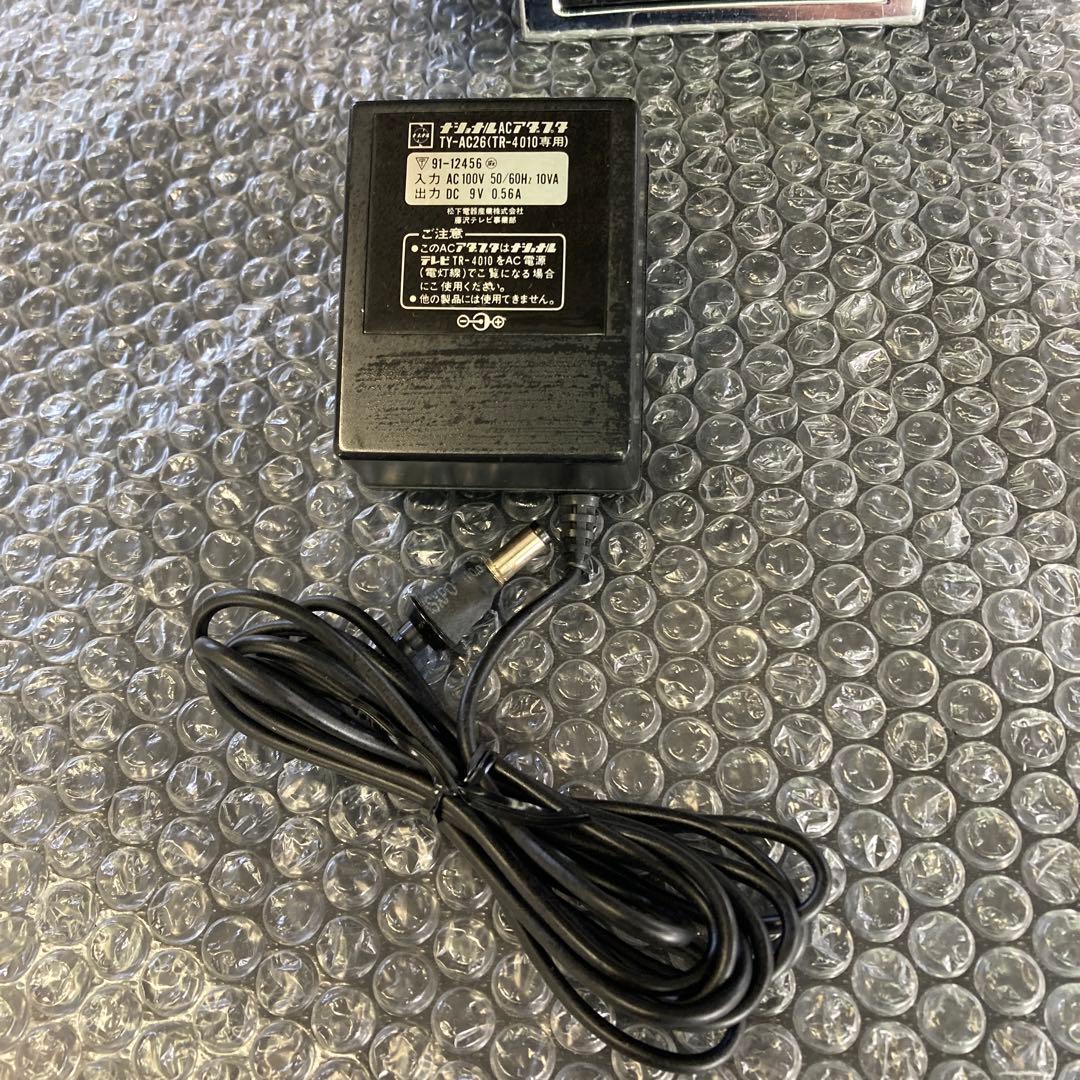 ナショナル　1979年製　小型ブラウン管白黒テレビ　TR-4010