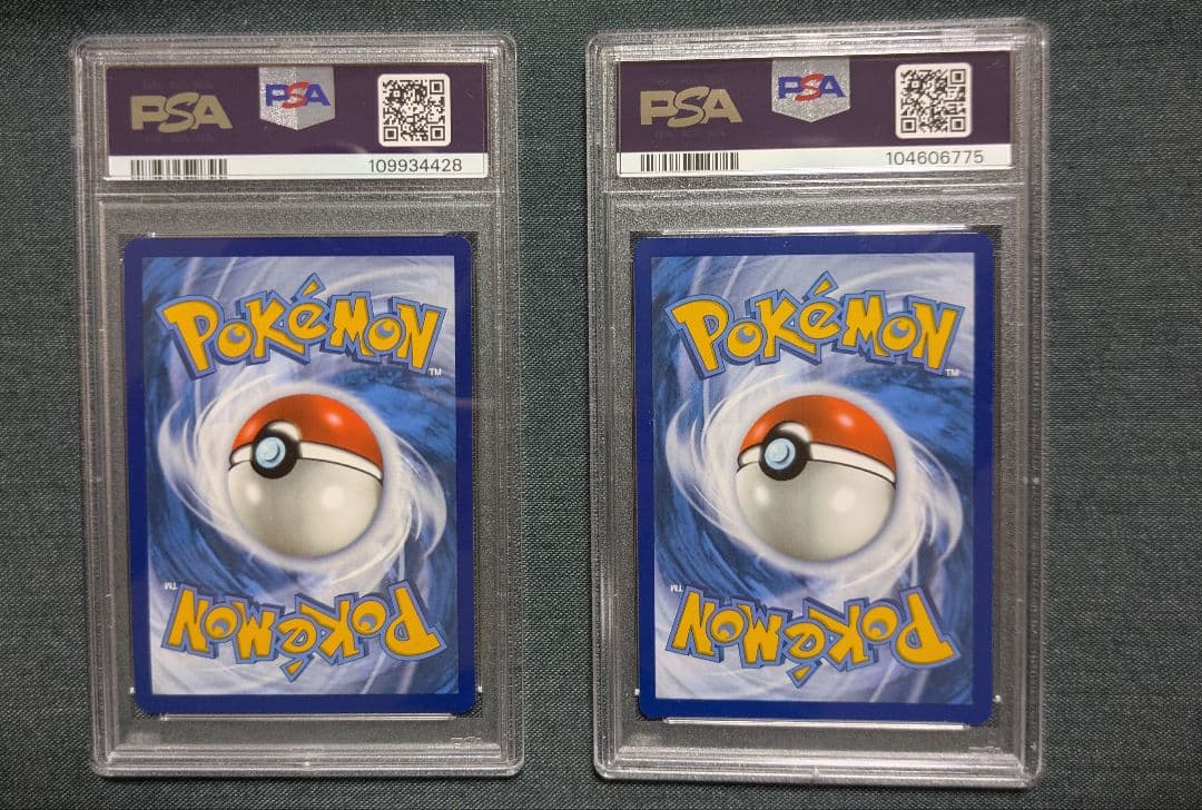 y キングドラのみ