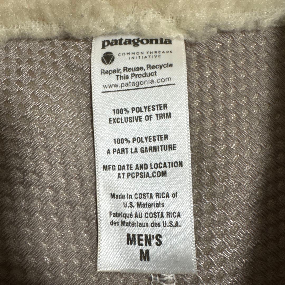 patagonia メンズ ベスト M クリーム色/赤