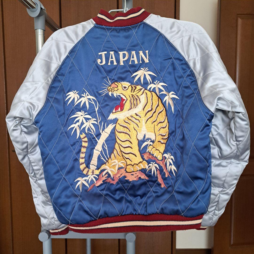 K-SHOP　90年代希少 テイラー東洋 M品番 スペシャル リバーシブル