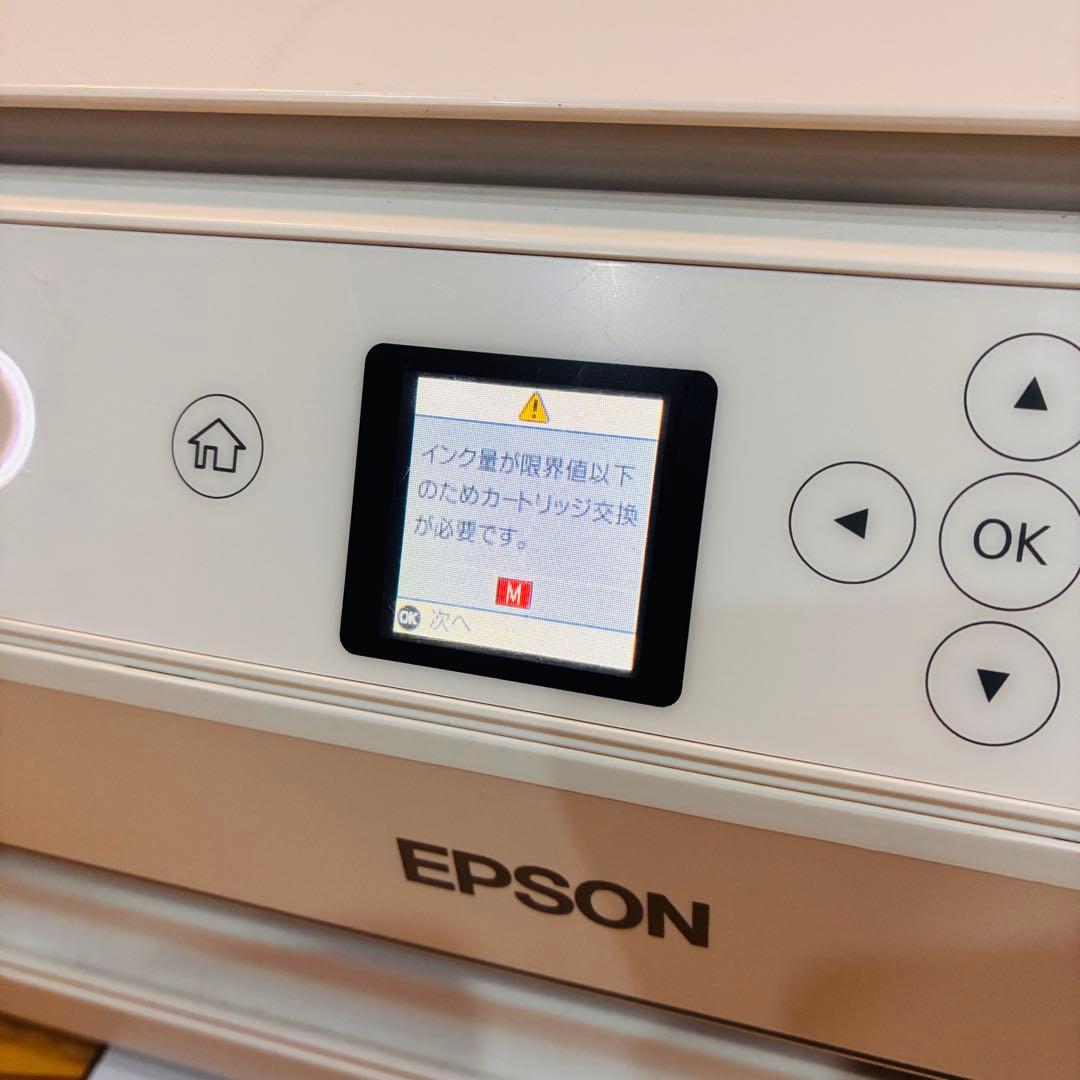 EPSON エプソン EP-712A 複合機 インクジェット　ジャンク コピー機