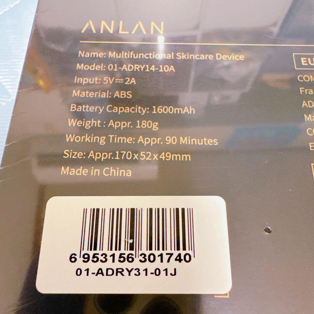 ANLAN 美顔器 RF温冷美顔器PRO ADRY31 黒 ブラック 18金