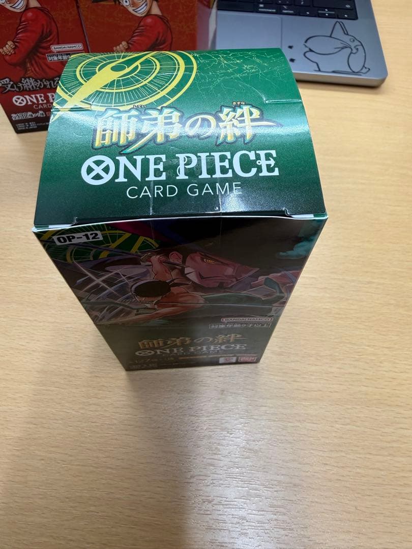 ワンピースカード 師弟の絆 ボックステープ付き