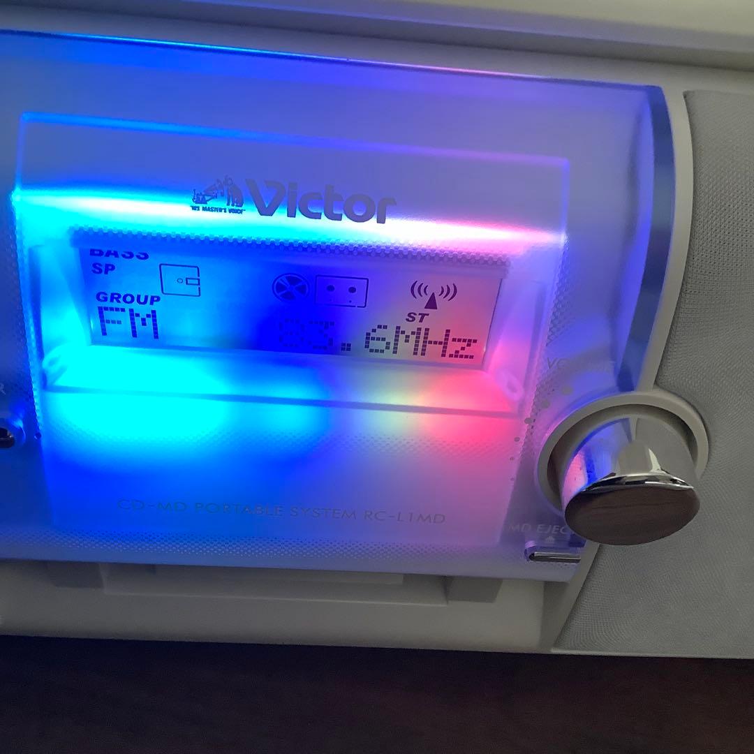 ビクター CD/MDラジカセ Clavia RC-L1MD-W