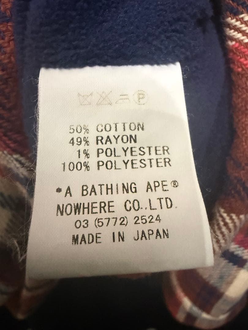 A BATHING APE チェック柄ジャケット XL 超希少