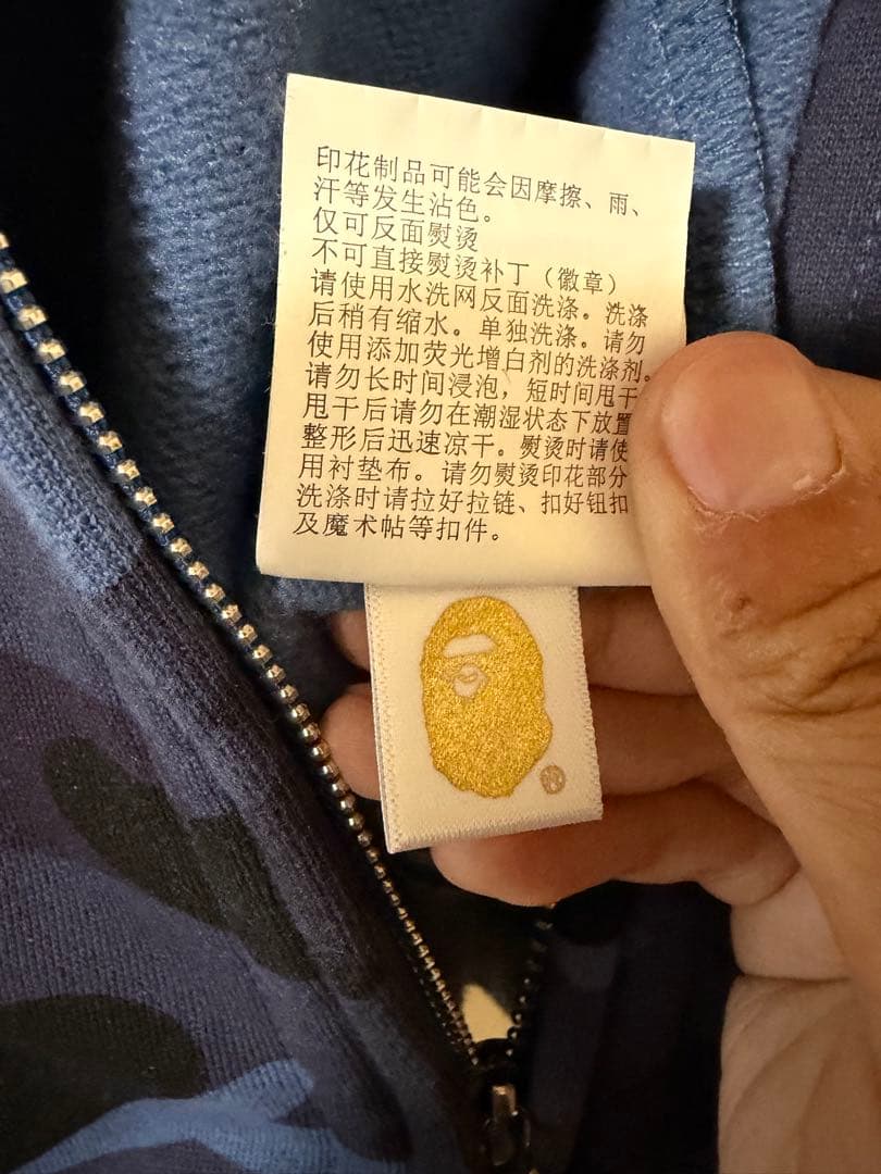 りんりんA Bathing Ape シャークパーカー Mサイズ