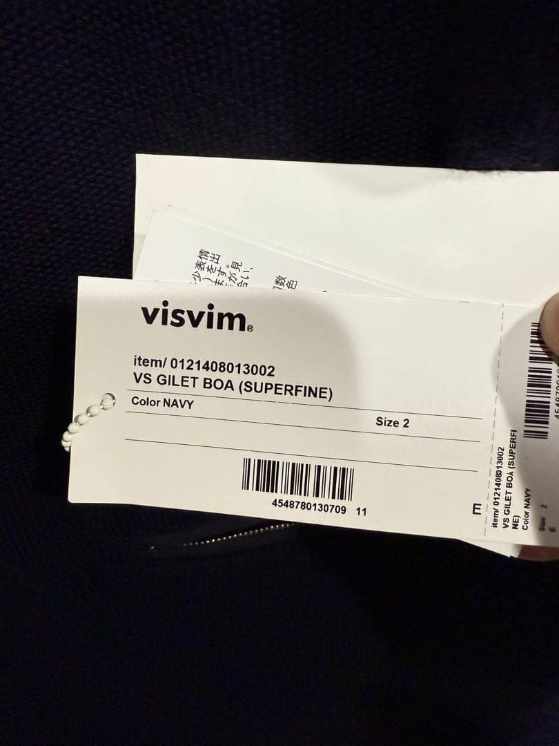 トップス visvimsport VS GILET BOA SUPERFINE NAVY2