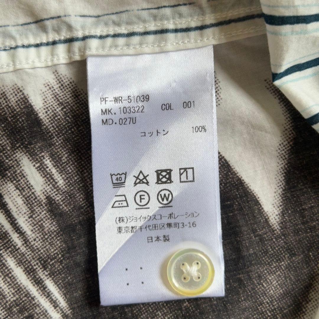 現行タグ Poul Smith ポールスミス シャツ アシンメトリー ストライプ