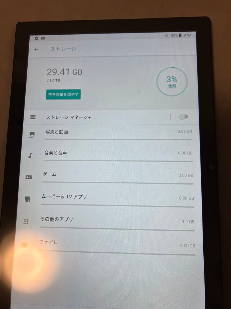 ⭐️未使用Android14タブレット付属品フルセット⭐️