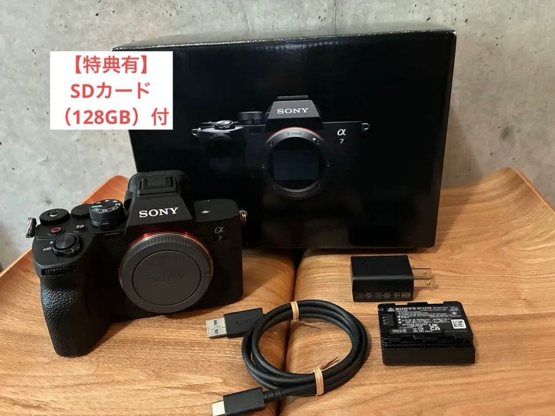 SONY α7Ⅳ ILCE-7M4Kミラーレス一眼 本体　おまけ有り　フルサイズ