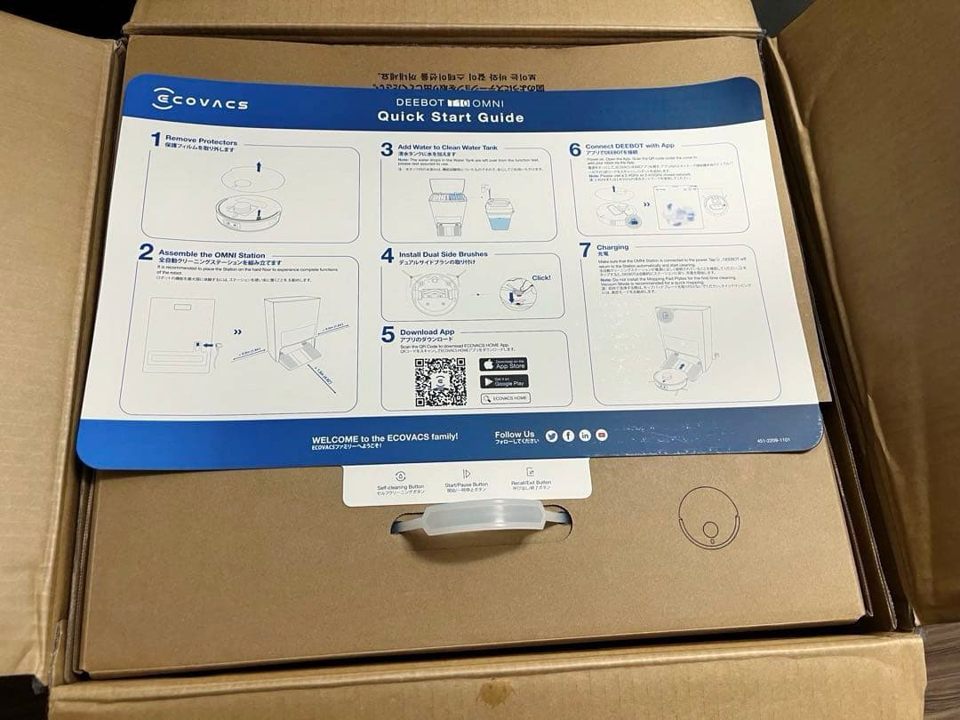 【訳あり】ロボット掃除機 DEEBOT T10 OMNI ※充電時コツが必要