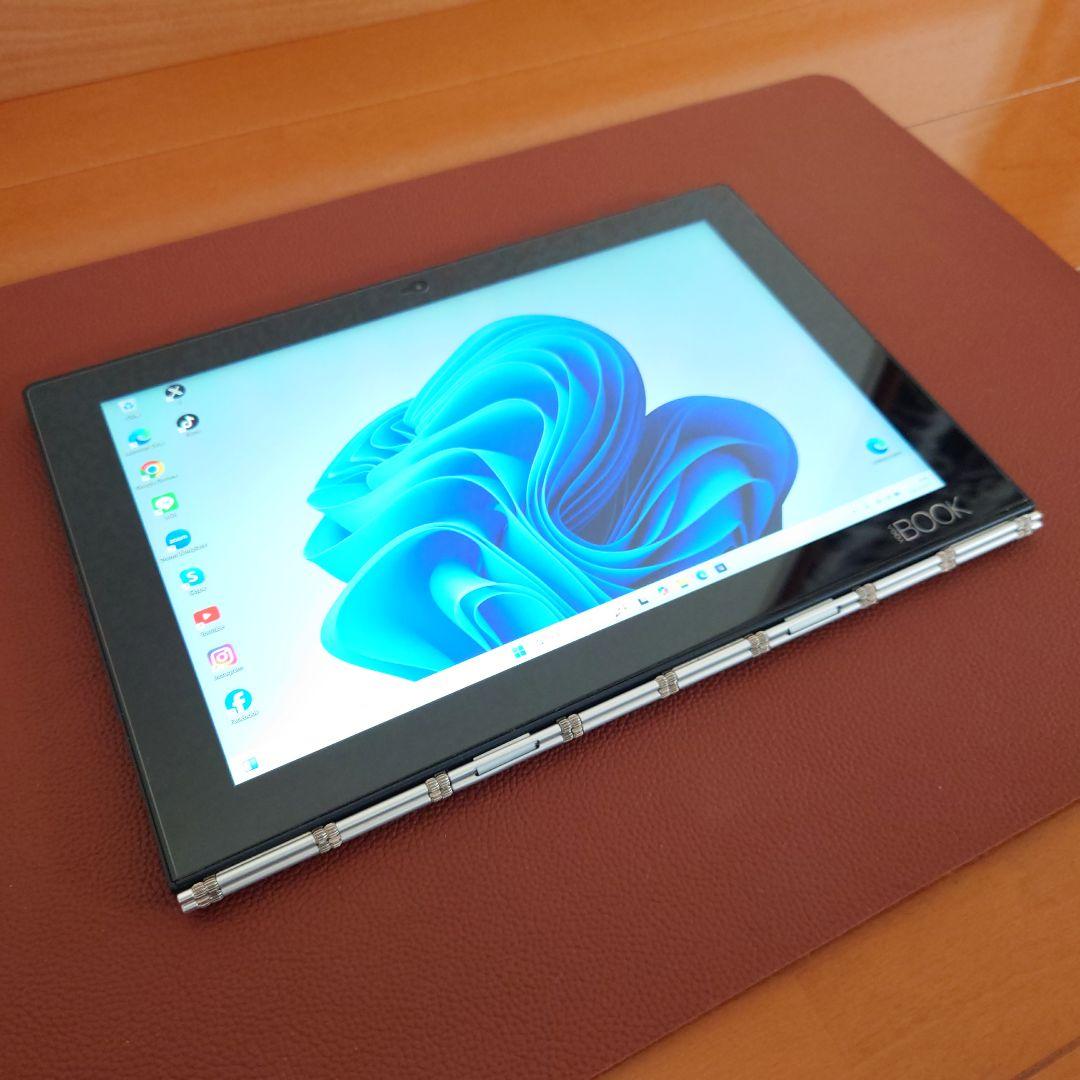 Lenovo YOGA BOOK YB1-X91F 小型薄型ノート Win11