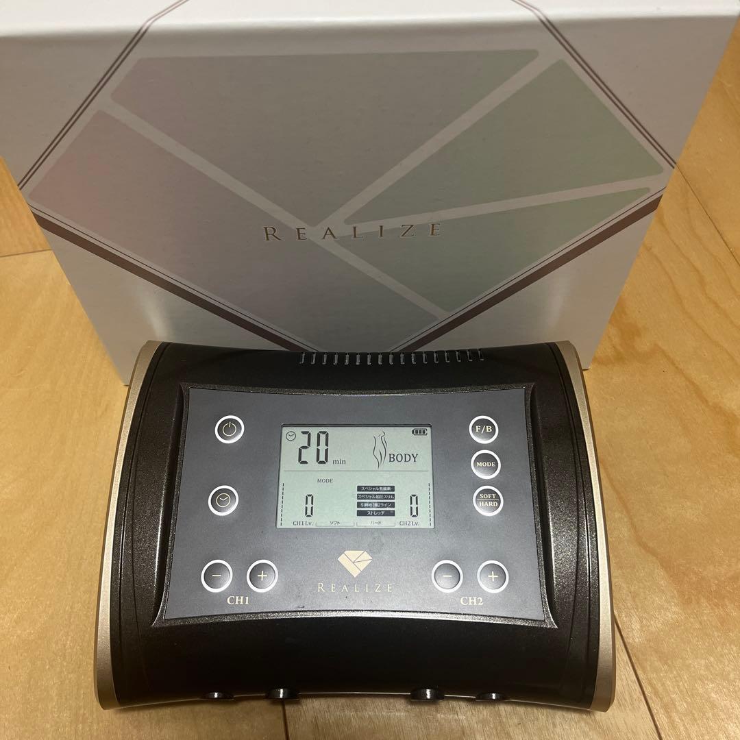 【はな】スリムビューティハウスホームケア用品リアライズ