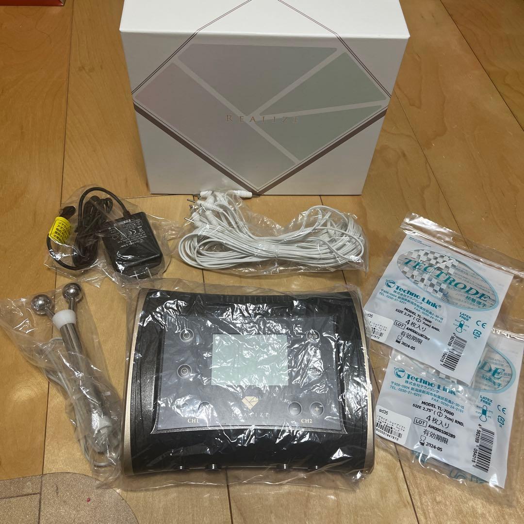 【はな】スリムビューティハウスホームケア用品リアライズ