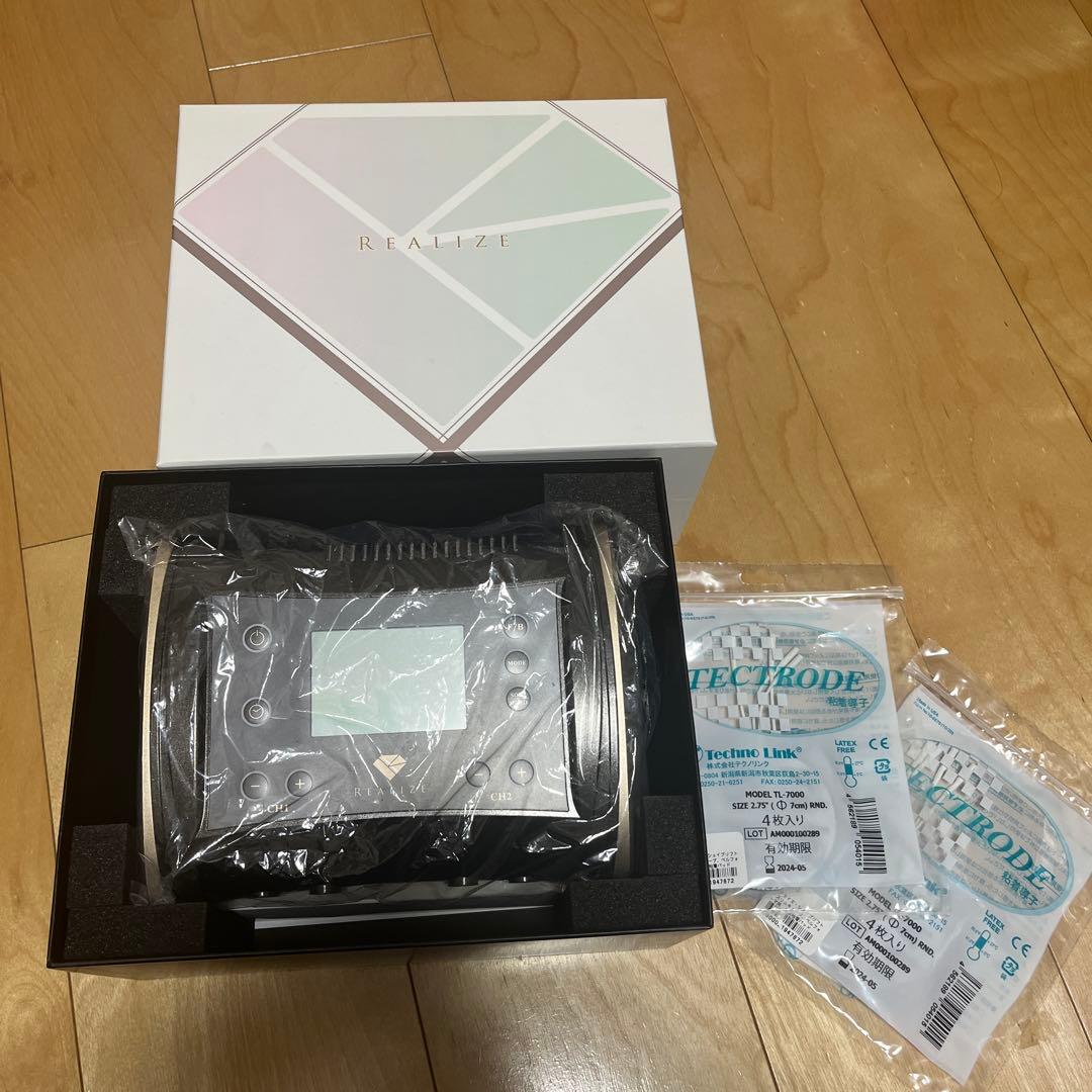 【はな】スリムビューティハウスホームケア用品リアライズ