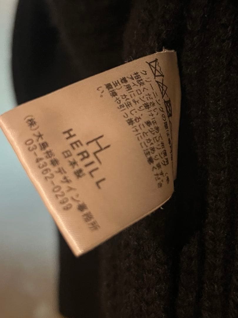 杏仁豆腐様お決まりHERILL goldencash カウチン