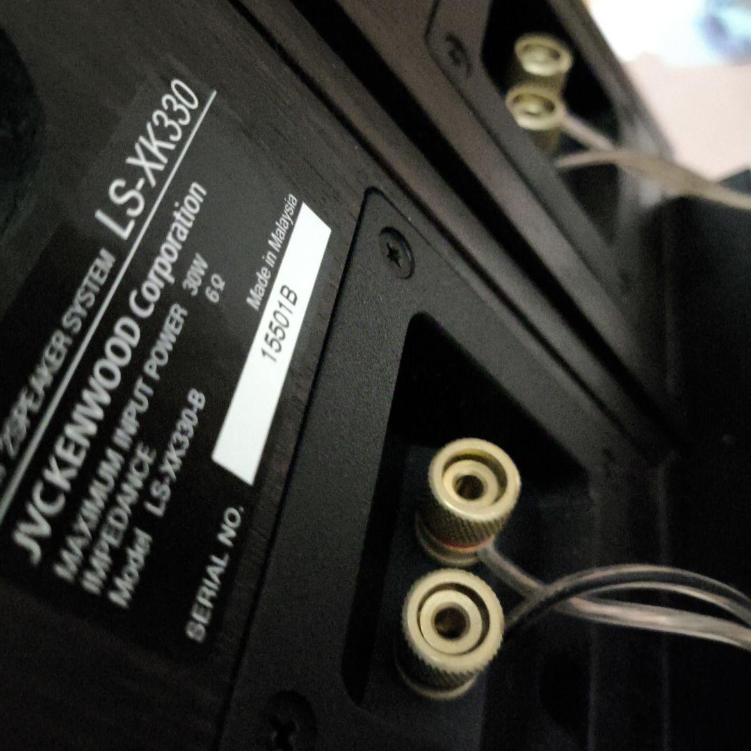 最終値引KENWOOD R-XK330 ミニコンポ 2スピーカー付き