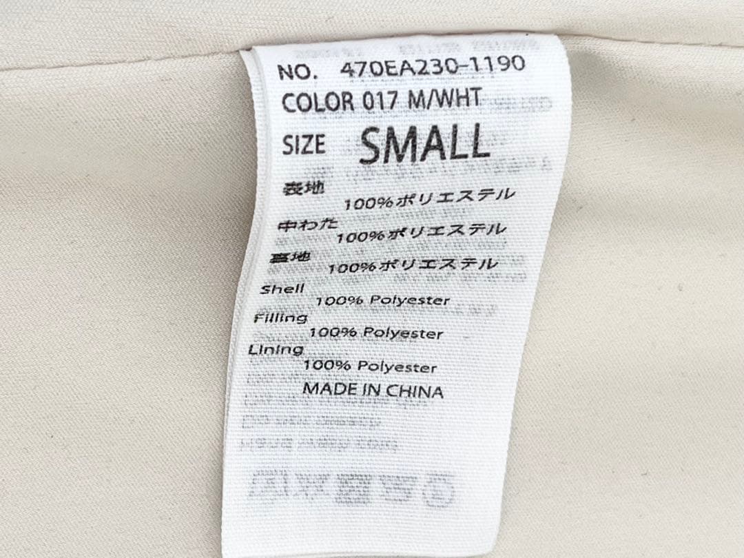 【美品】ナゴンスタンス キルティングベスト