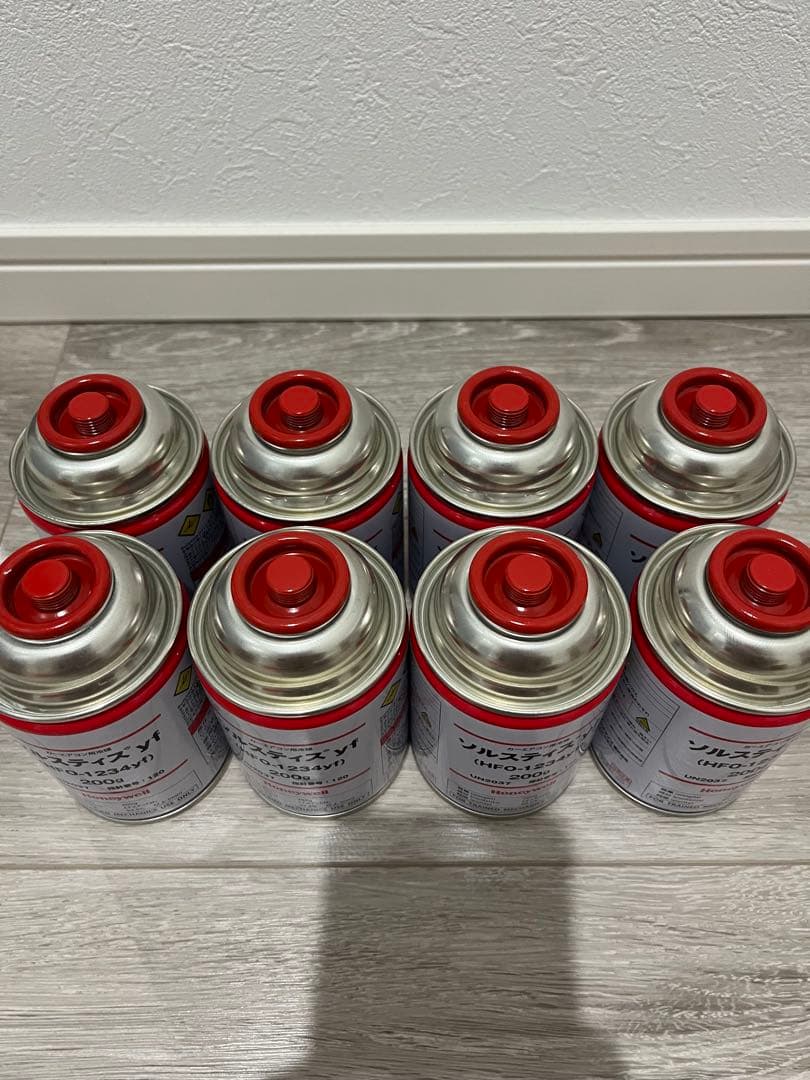 HFO-1234yf 冷媒 200g Honeywell 8本セット