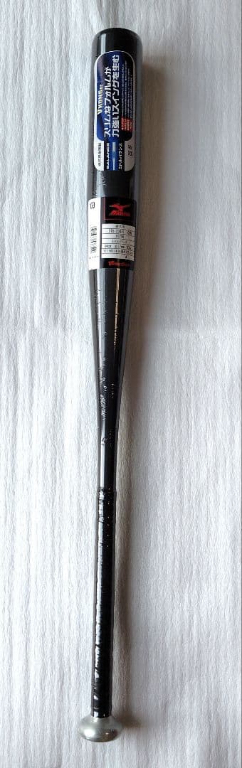 Victory Stage VKONG 02 硬式バット 84cm　旧基準