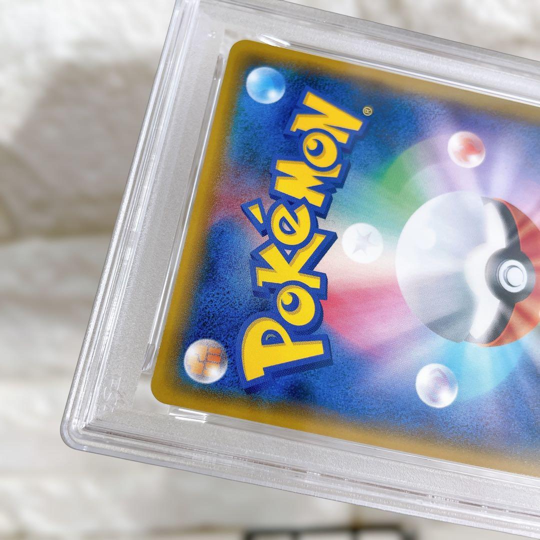 ポケモンカード 紳士風のピカチュウ ポケモンセンタートウキョウDX プロモ