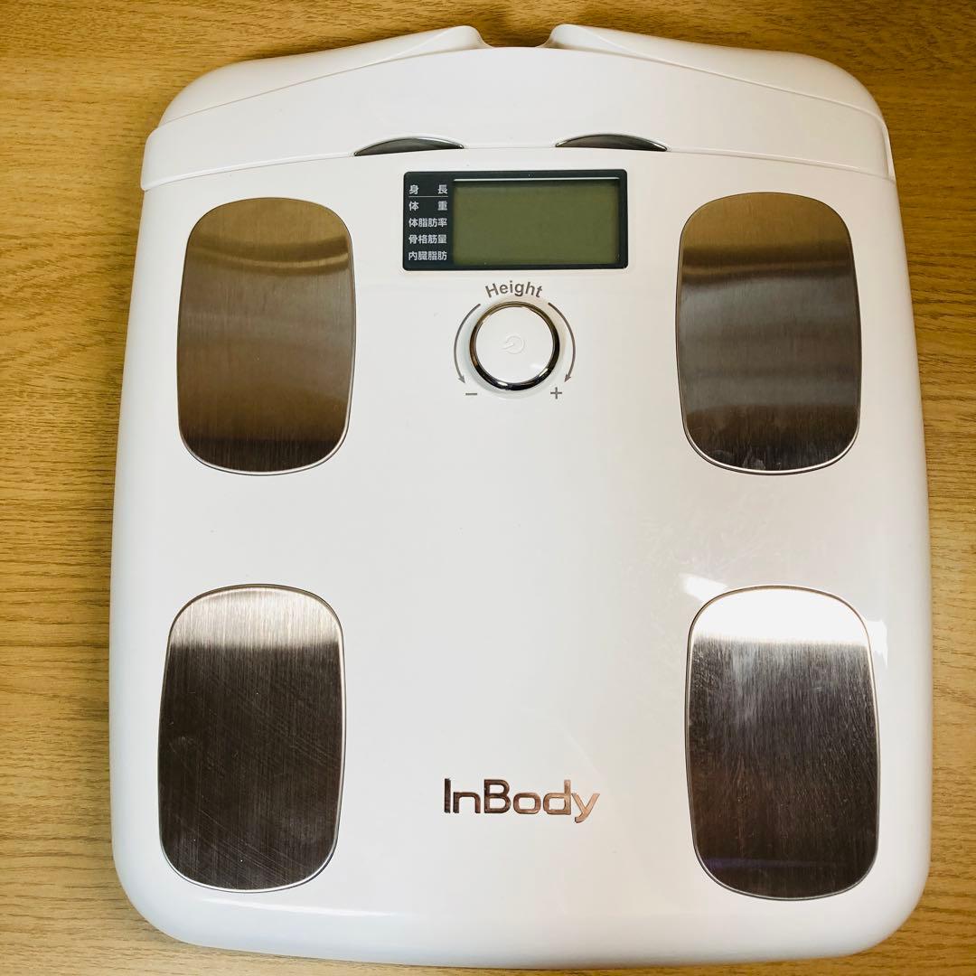 InBody H20N 体組成計 2025年製 Soft Whte