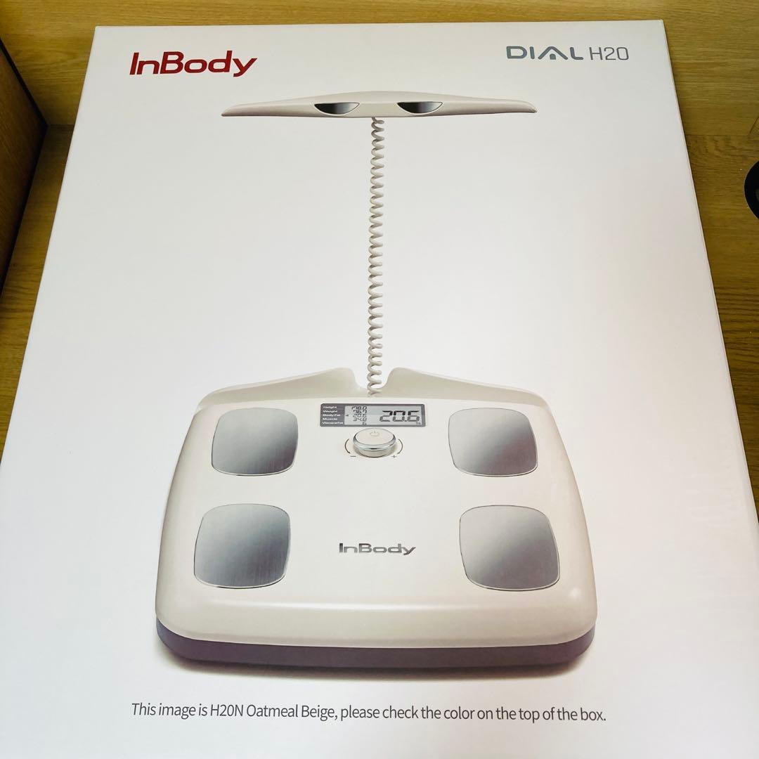 InBody H20N 体組成計 2025年製 Soft Whte