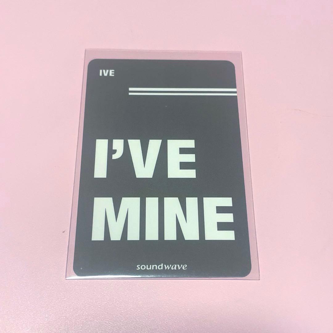 IVE I'VE MINE レイ soundwave 直筆　サイン　トレカ