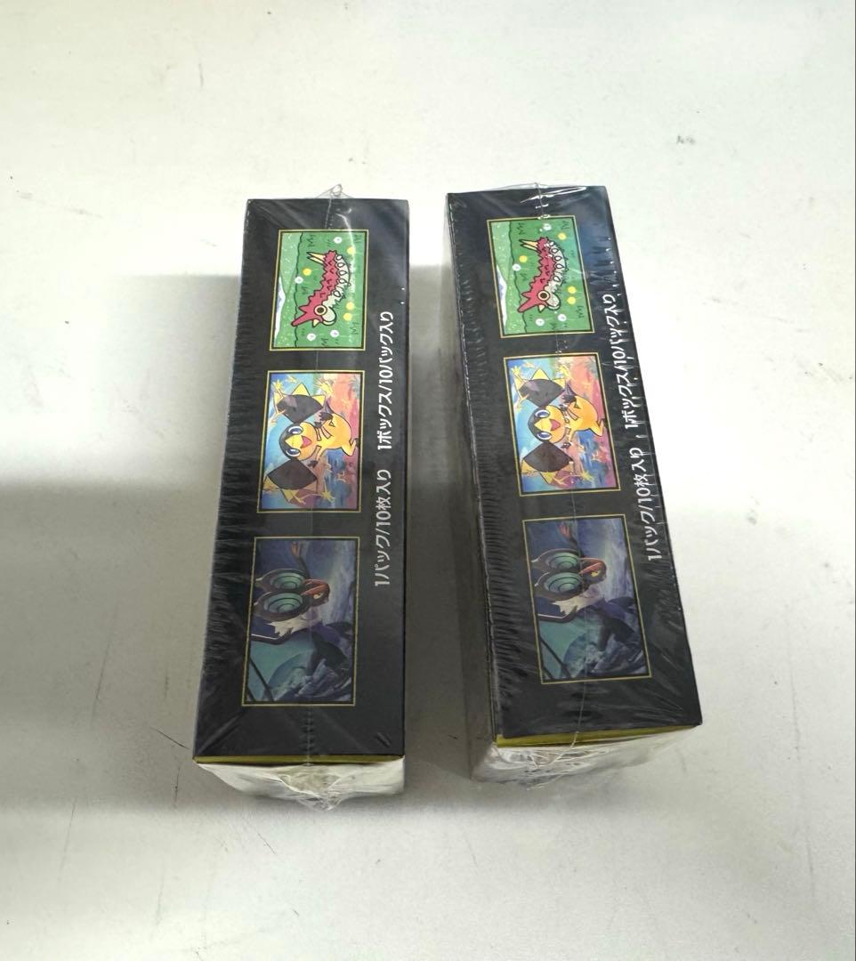 シュリンク付きポケモンカードMEGA ハイクラスパックドリーム ex　2BOX