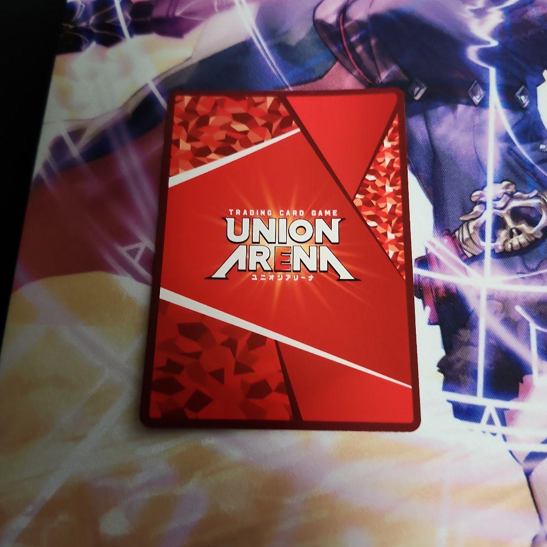 【シングル】ヒソカ SR★★ 星2 パラレル ①