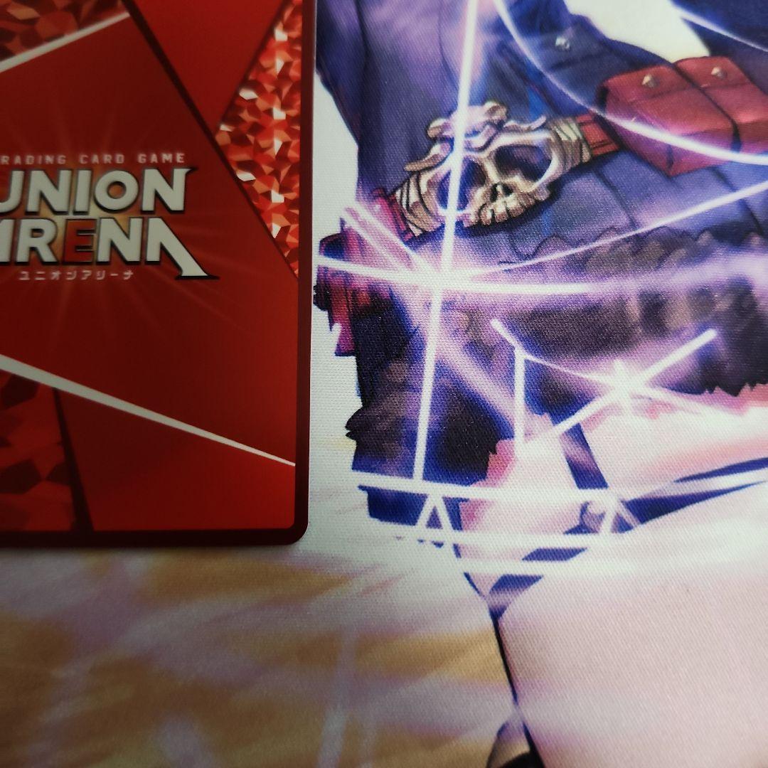 【シングル】ヒソカ SR★★ 星2 パラレル ①