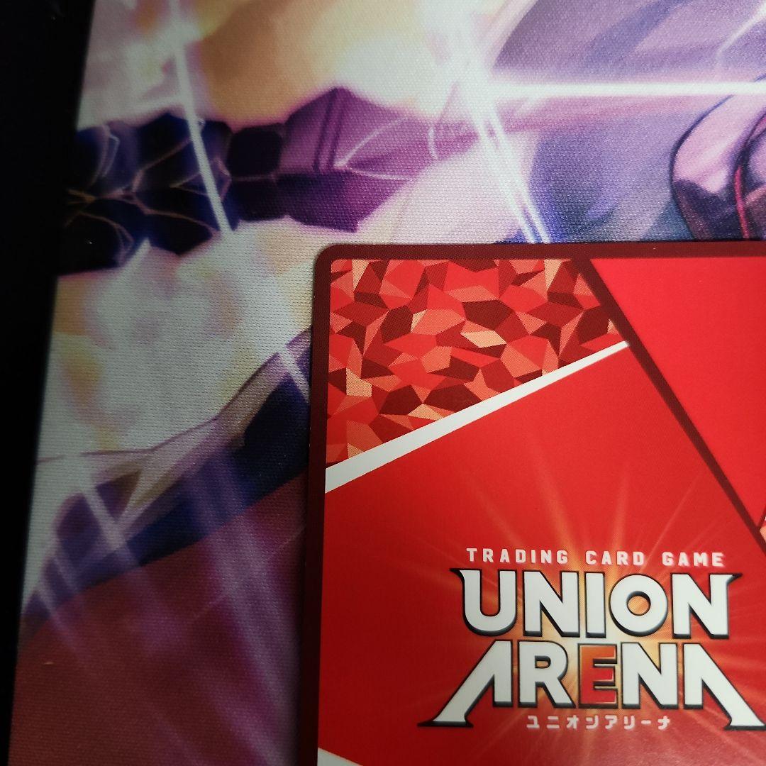 【シングル】ヒソカ SR★★ 星2 パラレル ①