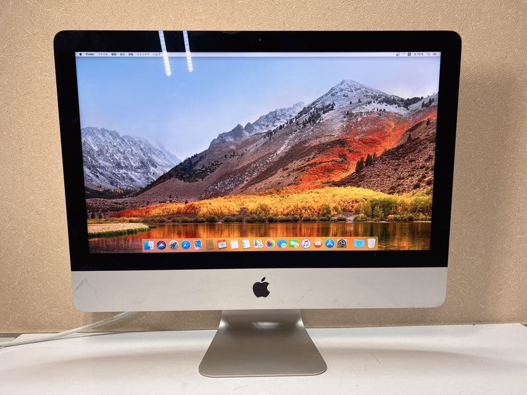 Apple iMac 21.5インチ A1418