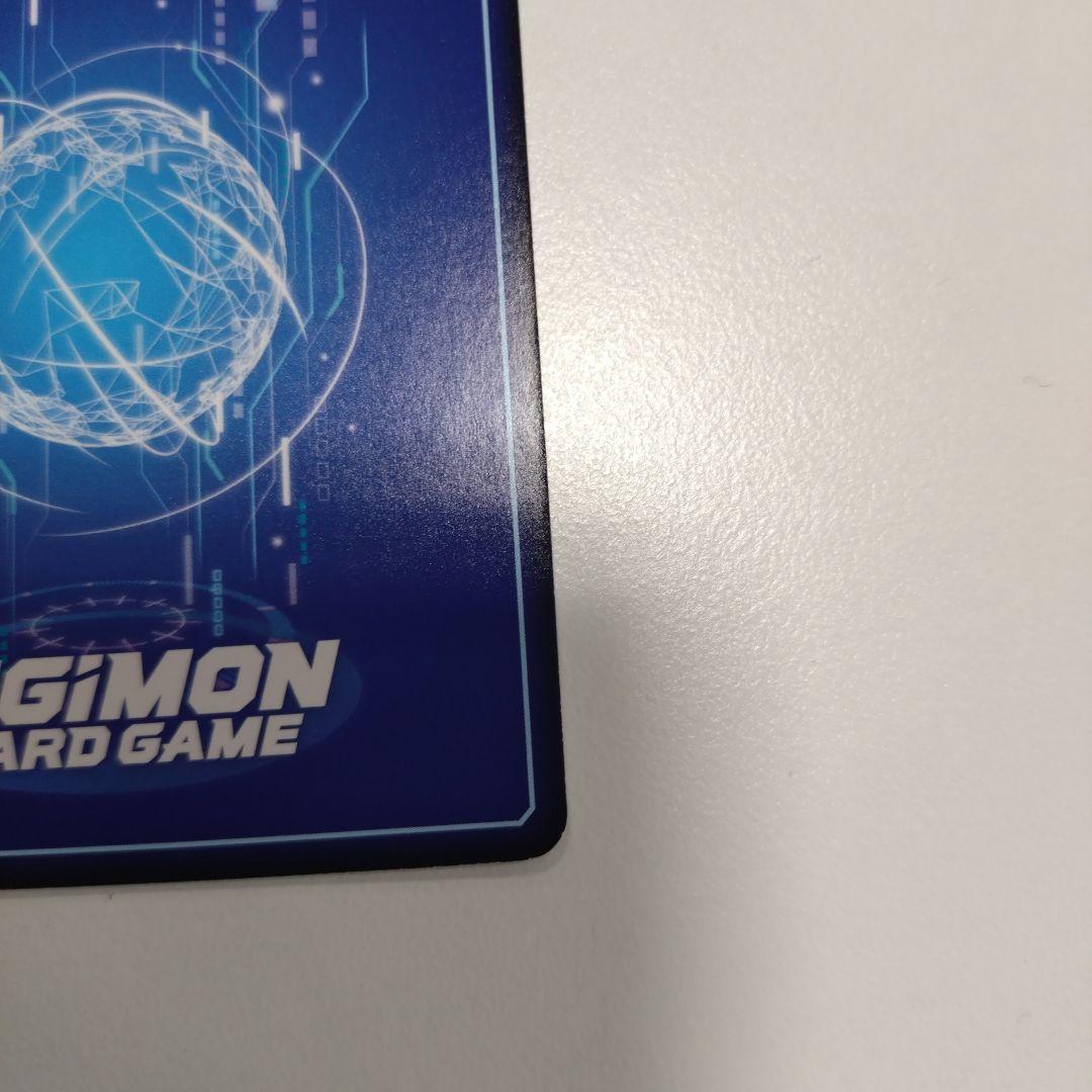 デジモンカード メデューサモン パラレル SP SR　デジカ