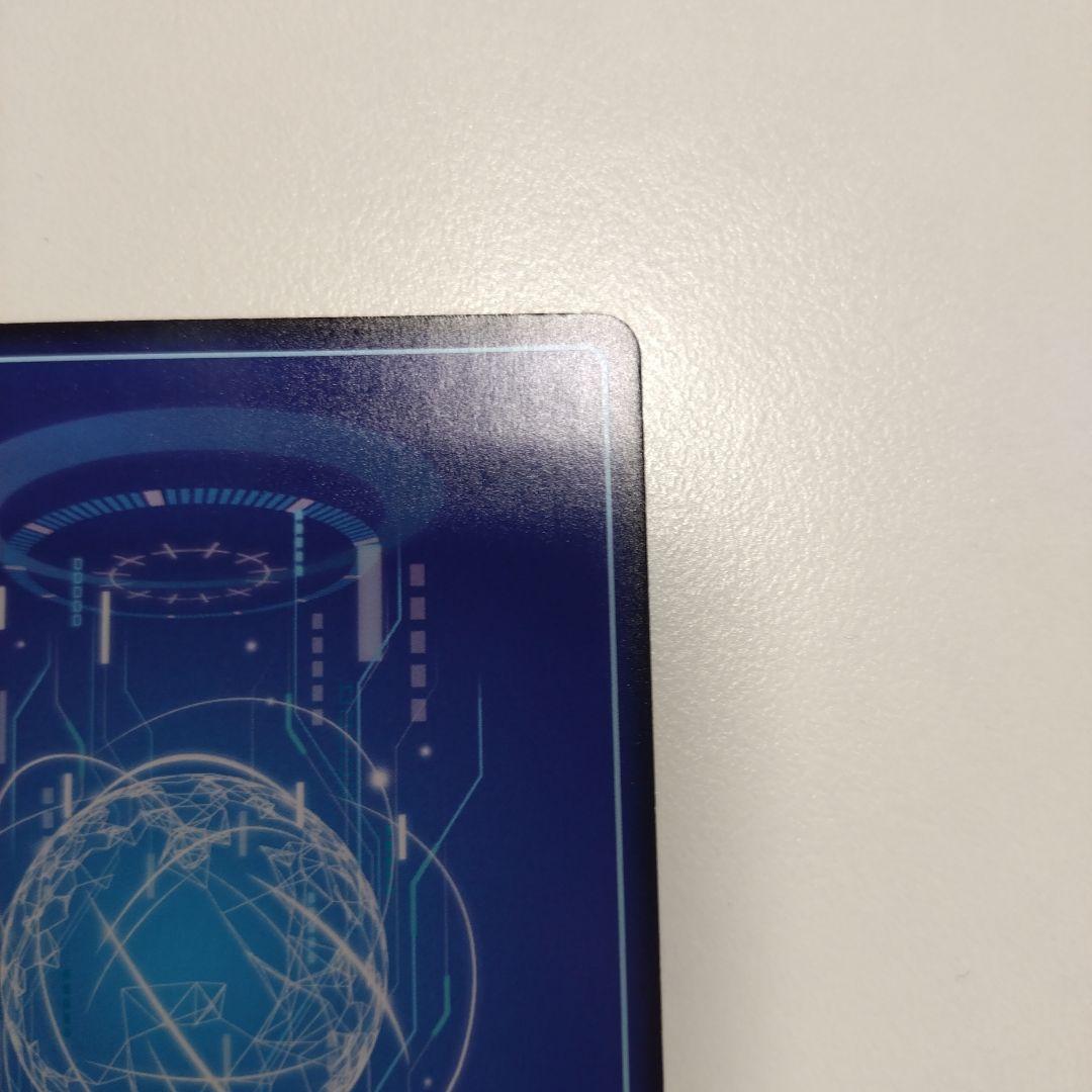 デジモンカード メデューサモン パラレル SP SR　デジカ