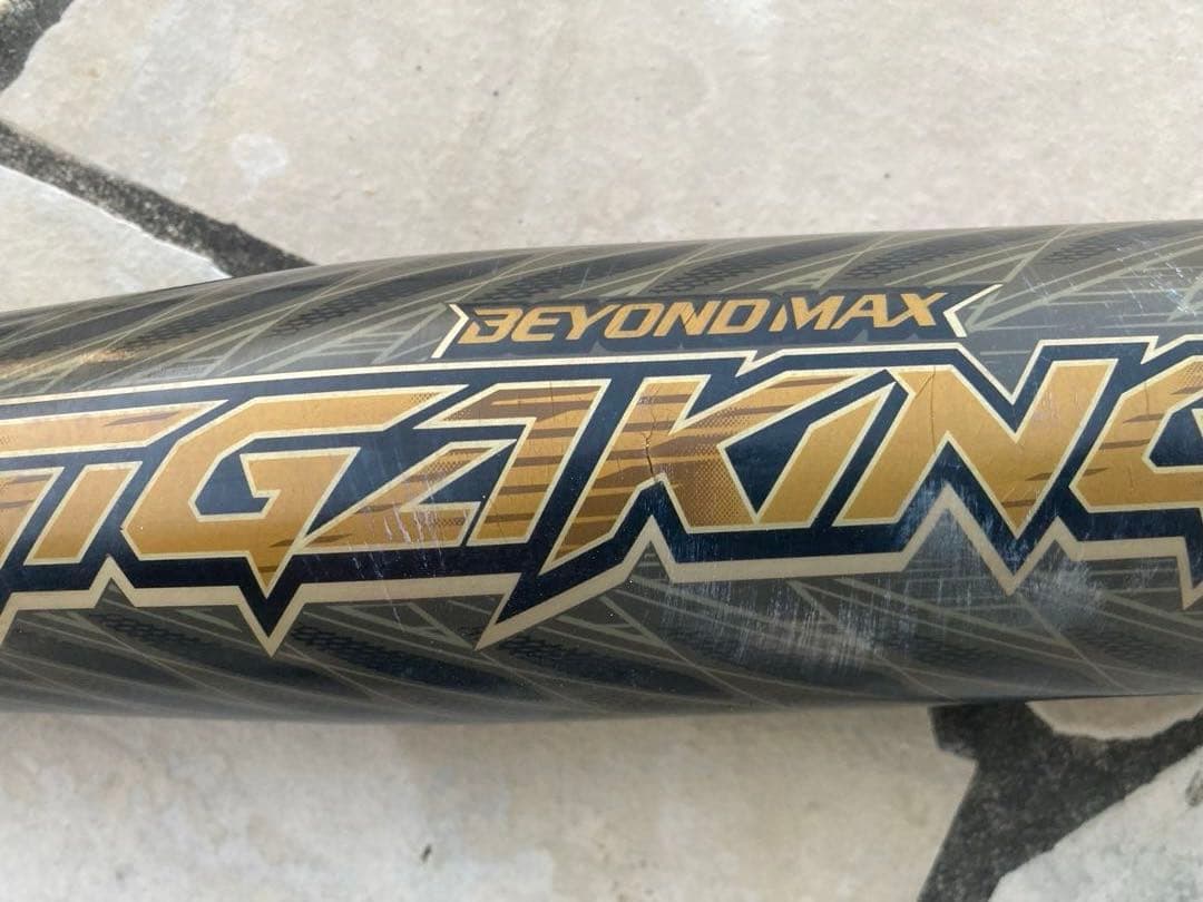 ビヨンドマックスGIGAKING02 83cm 720g 軟式一般用