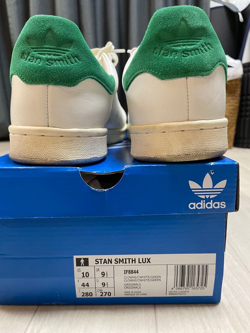adidas Stan Smith ホワイト/グリーン