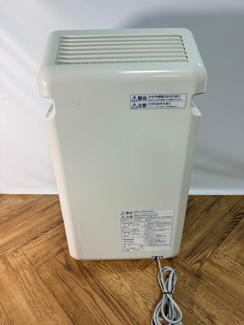 ◆美品◆動作品◆Panasonic◆加湿空気清浄機◆F-VXT40◆2021年製