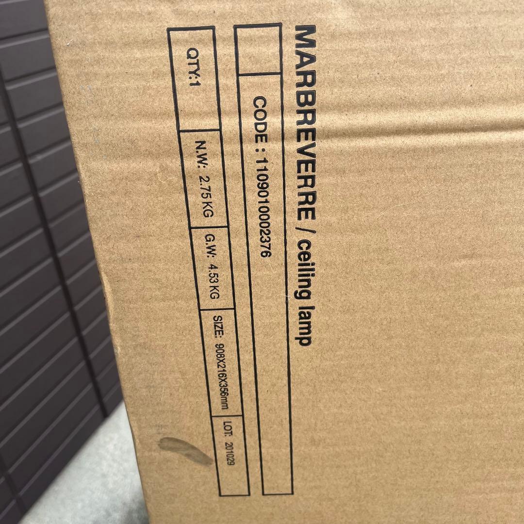 Francfrancフランフラン　マーブルヴェール シーリングランプ