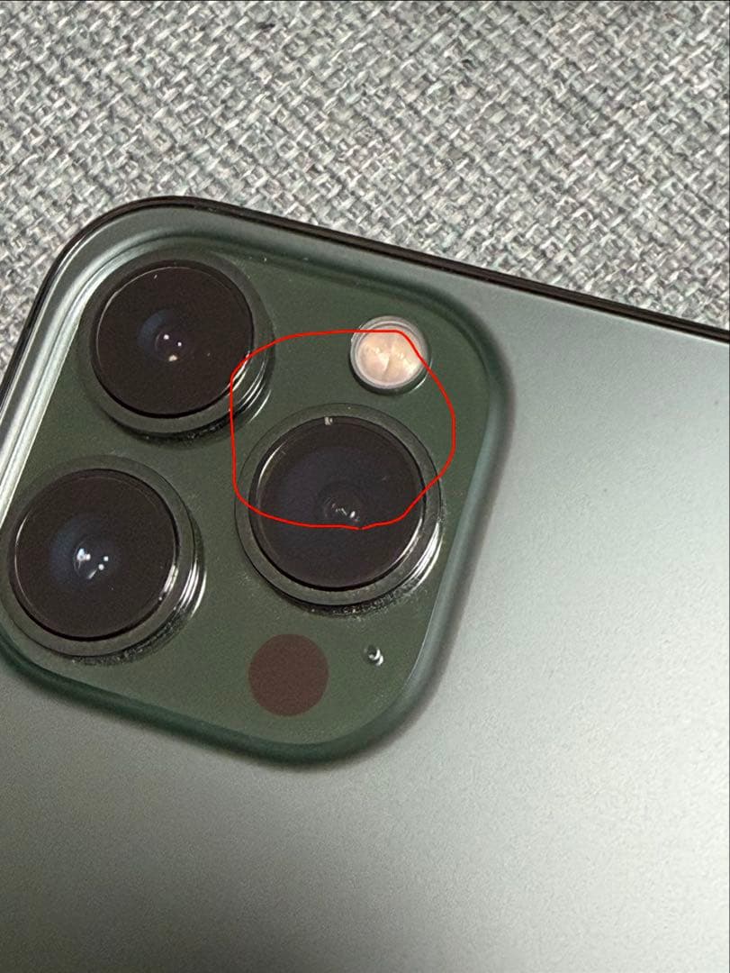 ※値下げ※Apple 【iPhone13Pro】512GB アルパイングリーン