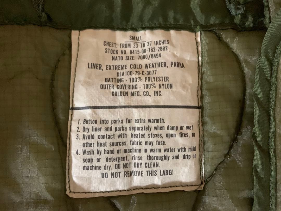 70s M-65 フィッシュテール パーカー ライナー M-51 ヴィンテージ