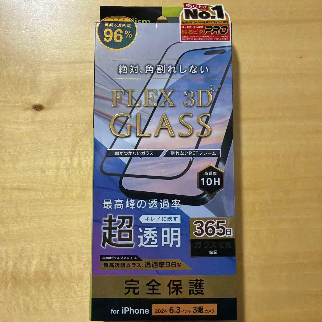 スマートフォン本体 iPhone 16 Pro Black Titanium 256GB