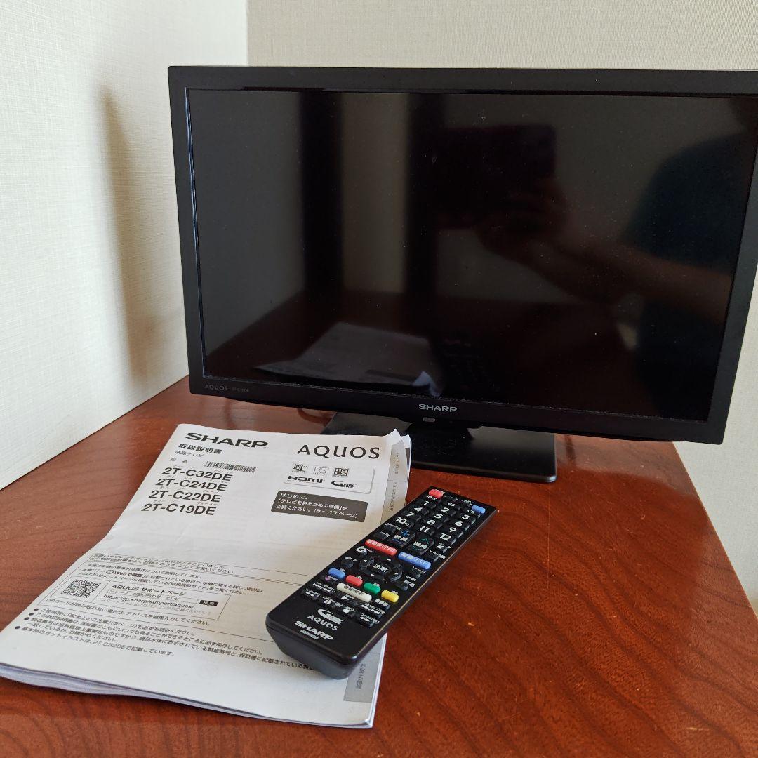 SHARP AQUOS 2T-C19DE 液晶テレビ 本体