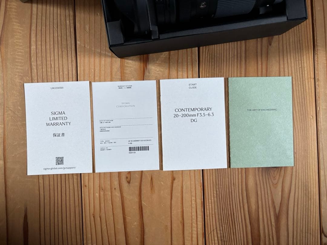 【美品】SIGMA 20–200mm F3.5–6.3 DGソニーEマウント