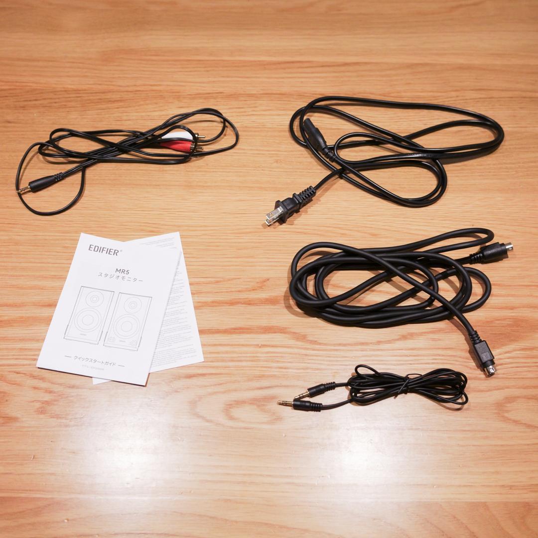 EDIFIER MR5 LDAC対応ワイヤレススピーカー